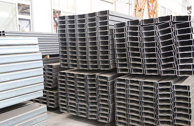 c、z型鋼系列