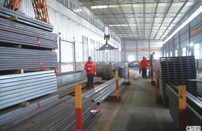 c、z型鋼系列